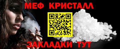 амф Бугуруслан