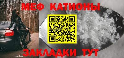 соль курить ск Бузулук