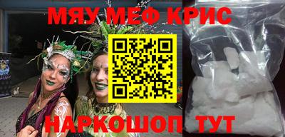 сатива Будённовск
