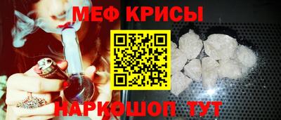амф Бугуруслан