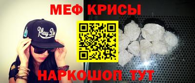 амф Бугуруслан