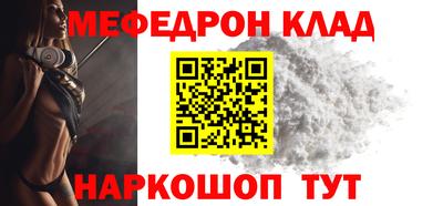 соль курить ск Бузулук