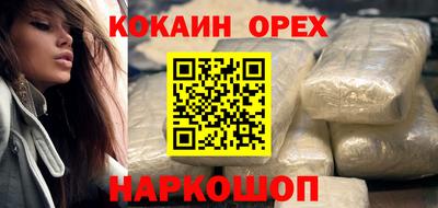 сатива Будённовск