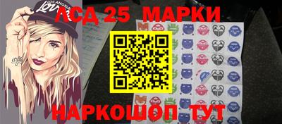 амф Бугуруслан