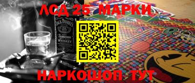 соль курить ск Бузулук
