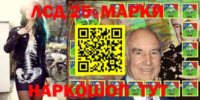 сатива Будённовск