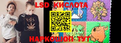 амф Бугуруслан