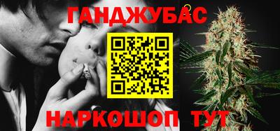 амф Бугуруслан