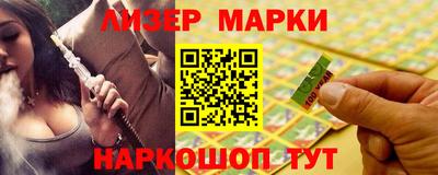 сатива Будённовск