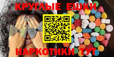 сатива Будённовск