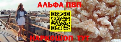 соль курить ск Бузулук