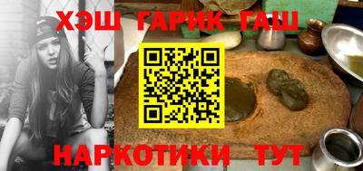 амф Бугуруслан