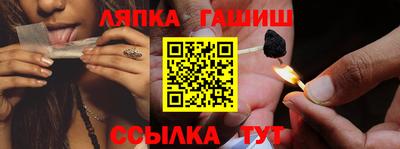 сатива Будённовск