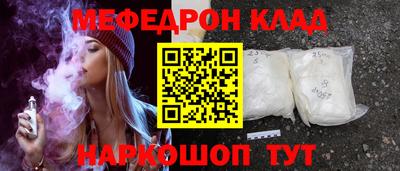 сатива Будённовск