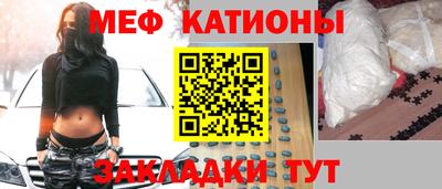соль курить ск Бузулук